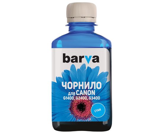 Купить Чернила Canon GI-490 C специальные 180 г, водорастворимые, голубые Barva (G490-504) по лучшей цене