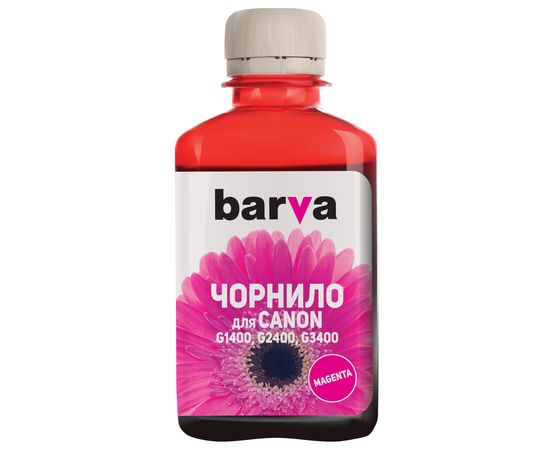 Купить Чернила Canon GI-490 M специальные 180 г, водорастворимые, пурпурные Barva (G490-505) по лучшей цене