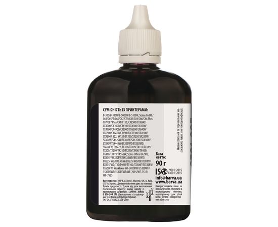 Купить Чернила Epson T1301 специальные 90 г, пигментные, черные Barva (E130-527) по лучшей цене