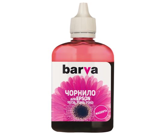 Купить Чернила Epson T1303 специальные 90 г, пигментные, пурпурные Barva (E130-529) по лучшей цене