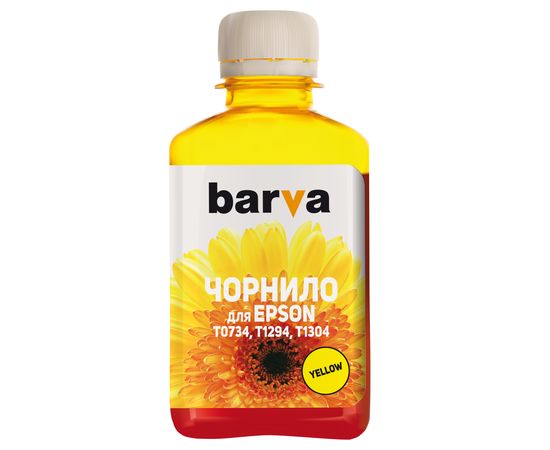 Купить Чернила Epson T1304 специальные 180 г, пигментные, желтые Barva (E130-538) по лучшей цене