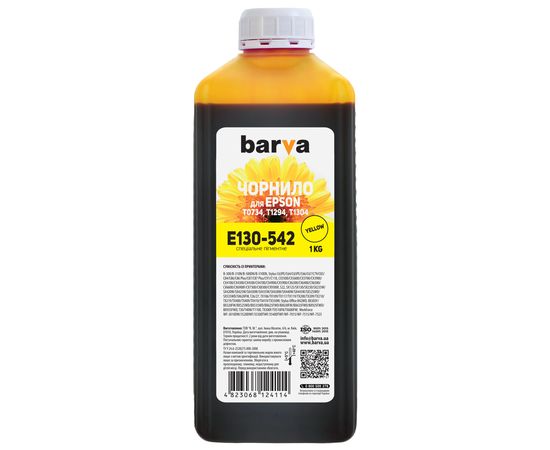 Купить Чернила Epson T1304 специальные 1 кг, пигментные, желтые Barva (E130-542) по лучшей цене