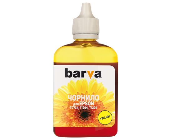 Купить Чернила Epson T1304 специальные 90 г, пигментные, желтые Barva (E130-530) по лучшей цене