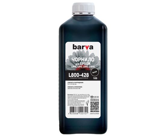 Купить Чернила Epson 673 BK специальные 1 кг, водорастворимые, черные Barva (L800-428) по лучшей цене