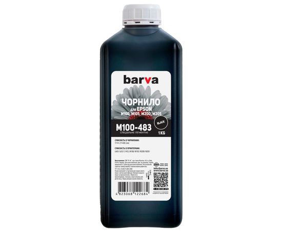 Купить Чернила Epson 774 BK специальные 1 кг, пигментные, черные Barva (M100-483) по лучшей цене