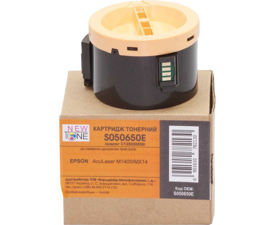 Купить Картридж тонерный NewTone для Epson AcuLaser M1400/MX14 аналог Epson C13S050650 Black (S050650E) по лучшей цене