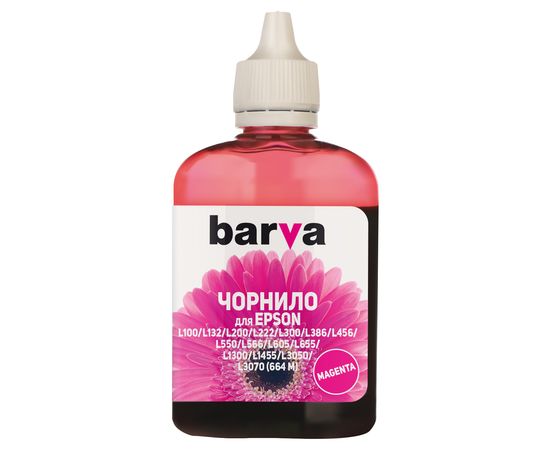 Купить Чернила Epson 664 M специальные 90 г, водорастворимые, пурпурные Barva (L100-402) по лучшей цене
