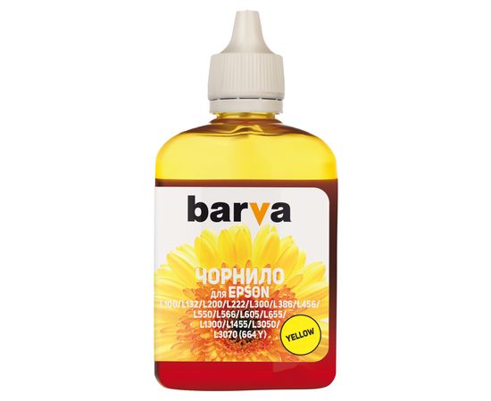 Купить Чернила Epson 664 Y специальные 90 г, водорастворимые, желтые Barva (L100-404) по лучшей цене