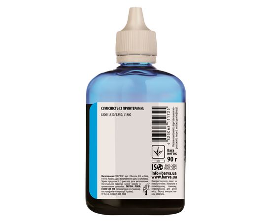 Купить Чернила Epson 673 C специальные 90 г, водорастворимые, голубые Barva (L800-410) по лучшей цене