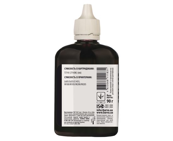 Купить Чернила Epson 774 BK специальные 90 г, пигментные, черные Barva (M100-406) по лучшей цене