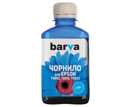 Купить Чернила Epson T0812 специальные 180 г, водорастворимые, голубые Barva (E081-138) по лучшей цене