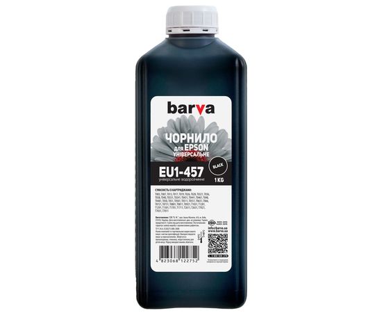 Купить Чернила Epson универсальные №1 1 кг, водорастворимые, черные Barva (EU1-457) по лучшей цене