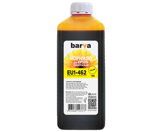 Купить Чернила Epson универсальные №1 1 кг, водорастворимые, желтые Barva (EU1-462) по лучшей цене