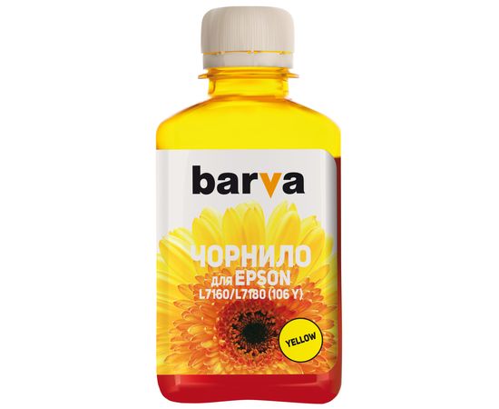 Купить Чернила Epson 106 Y специальные 180 мл, водорастворимые, желтые Barva (E106-790) по лучшей цене