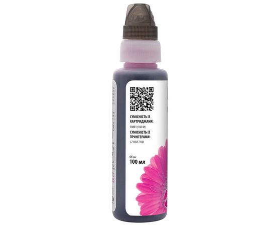 Купить Чернила Epson 106 M специальные 100 мл, флакон OneKey (1K), водорастворимые, пурпурные Barva (E106-784-1K) по лучшей цене