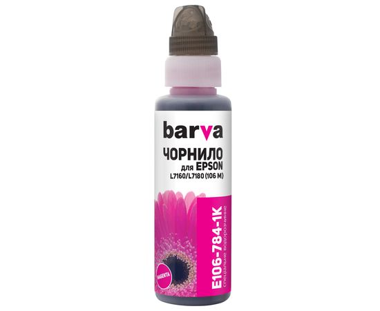 Купить Чернила Epson 106 M специальные 100 мл, флакон OneKey (1K), водорастворимые, пурпурные Barva (E106-784-1K) по лучшей цене
