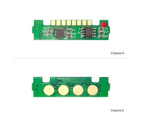 Купить Чип WWM для Samsung CLP-360/CLX-3300/SL-C460W ( 700 копий) Magenta (JYD-Sam-M406S) по лучшей цене