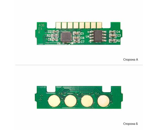 Купить Чип WWM для Samsung CLP-360/CLX-3300/SL-C460W ( 1000 копий) Black (JYD-Sam-K406S) по лучшей цене