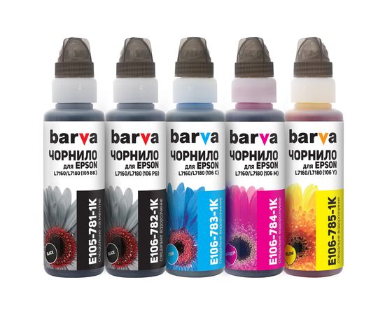 Купить Комплект чернил Epson 105/106 специальные 5x100 мл, флакон OneKey (1K), BK/PB/C/M/Y Barva (E105-1K-MP) по лучшей цене