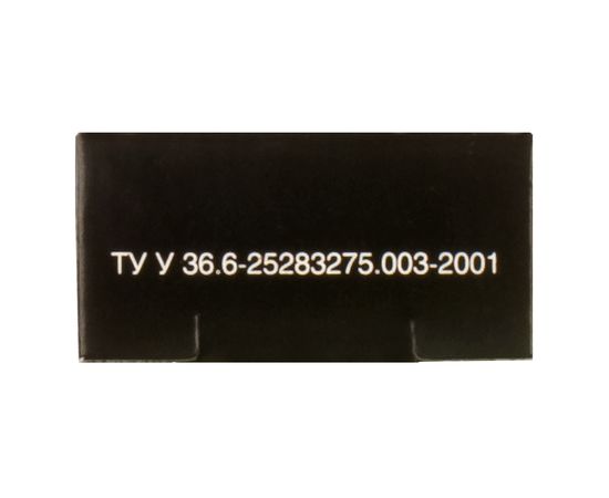 Купить Лента для матричных картриджей 12,7 ммx12 м, правый мебиус, фиолетовая (purple), HD Patron по лучшей цене