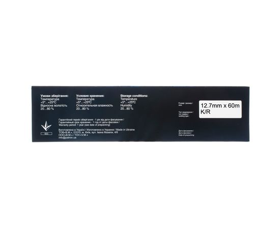 Купить Лента для матричных картриджей 12,7 ммx60 м, кольцо, HD Patron по лучшей цене