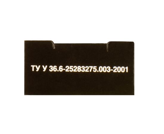 Купить Лента для матричных картриджей 8 ммx1.8 м, кольцо Patron по лучшей цене