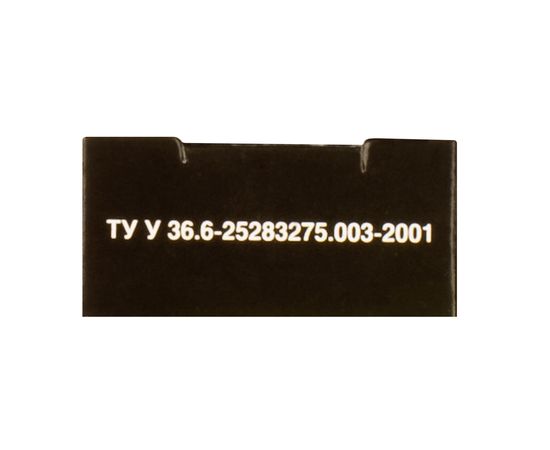 Купить Лента для матричных картриджей 8 ммх7 м, кольцо, HD Patron по лучшей цене