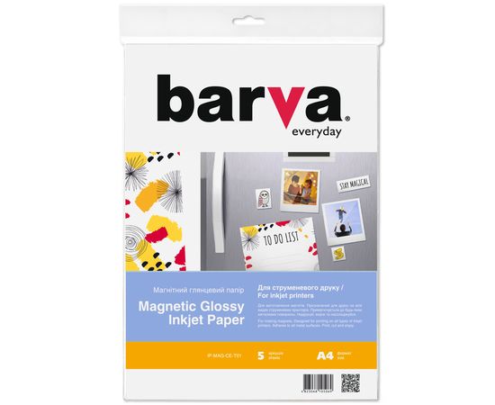 Купить Бумага магнитная глянцевая А4, 5 л Everyday Barva (IP-MAG-GL-T01/IP-MAG-CE-T01) по лучшей цене