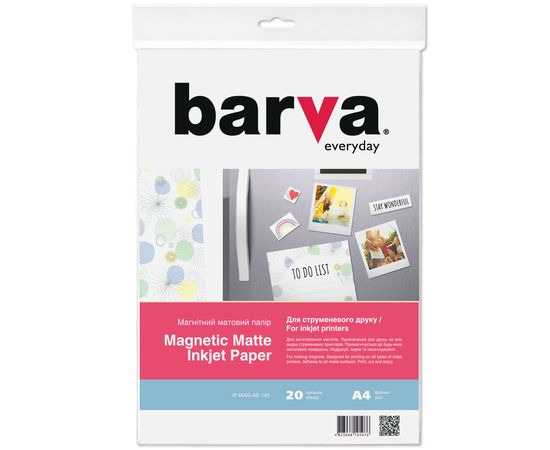 Купить Бумага магнитная матовая А4, 20 л Everyday Barva (IP-MAG-MAT-145/IP-MAG-AE-145) по лучшей цене