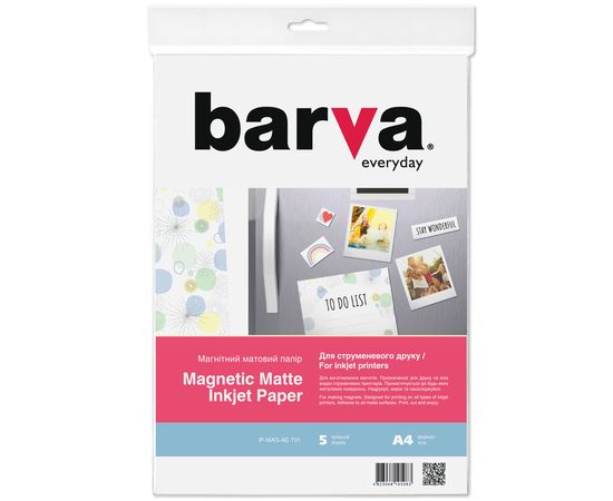 Купить Бумага магнитная матовая А4, 5 л Everyday Barva (IP-MAG-MAT-T01/IP-MAG-AE-T01) по лучшей цене