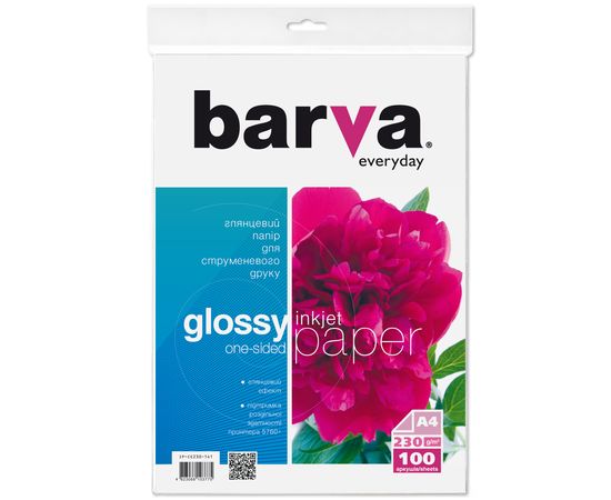 Купить Фотобумага глянцевая 230 г/м2, A4, 100 л Everyday Barva (IP-CE230-141) по лучшей цене