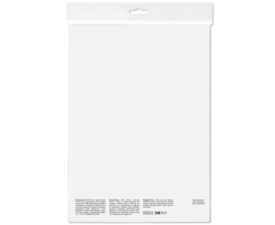 Купить Фотобумага глянцевая 200 г/м2, A4, 20 л Everyday Barva (IP-CE200-211) по лучшей цене