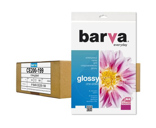 Купить Фотобумага глянцевая 200 г/м2, A4, 500 л, bulk Everyday Barva (IP-CE200-199) по лучшей цене