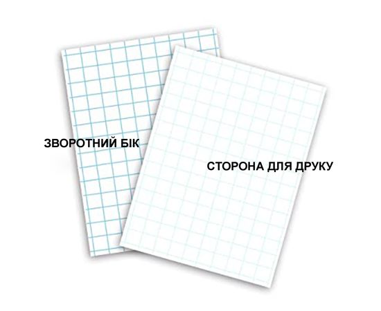 Купить Бумага термотрансферная 190 мкм, А4, 5 л, для черных тканей Barva (IP-T205-T01) по лучшей цене