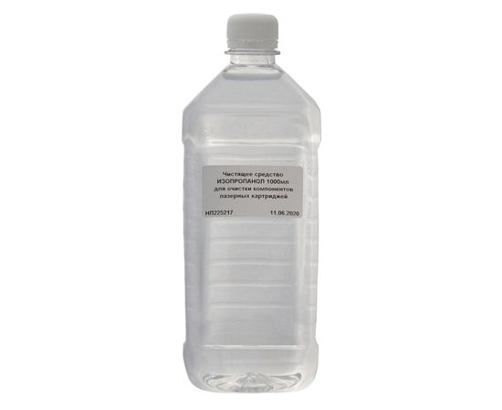 Купить Жидкость для очистки компонентов лазерных картриджей Изопропанол флакон, 1 л по лучшей цене