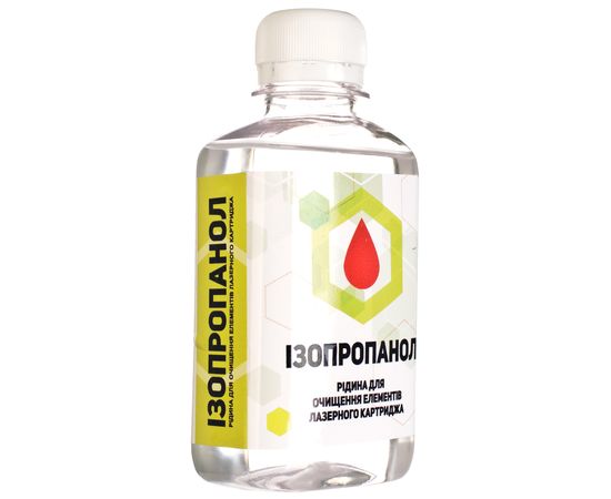 Купить Жидкость для очистки компонентов лазерных картриджей Изопропанол флакон, 200 мл по лучшей цене