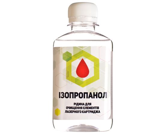 Купить Жидкость для очистки компонентов лазерных картриджей Изопропанол флакон, 200 мл по лучшей цене